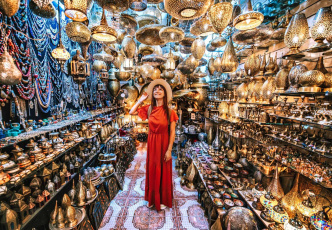 HEDİYELİK EŞYALAR